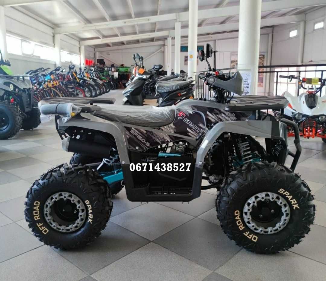Квадроцикл SPARK SP 150-5 Новий Спарк Доставка БЕЗКОШТОВНА Кредитуємо