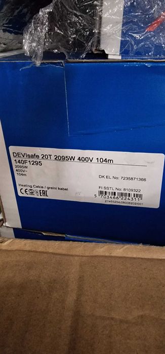 Kabel grzejny DEVI DEVIsafe 20T DTCE-20 104m 2095W 400V