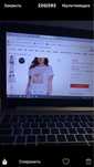 Продам женскую футболку бренд guess новая размер xl подойдет на размер
