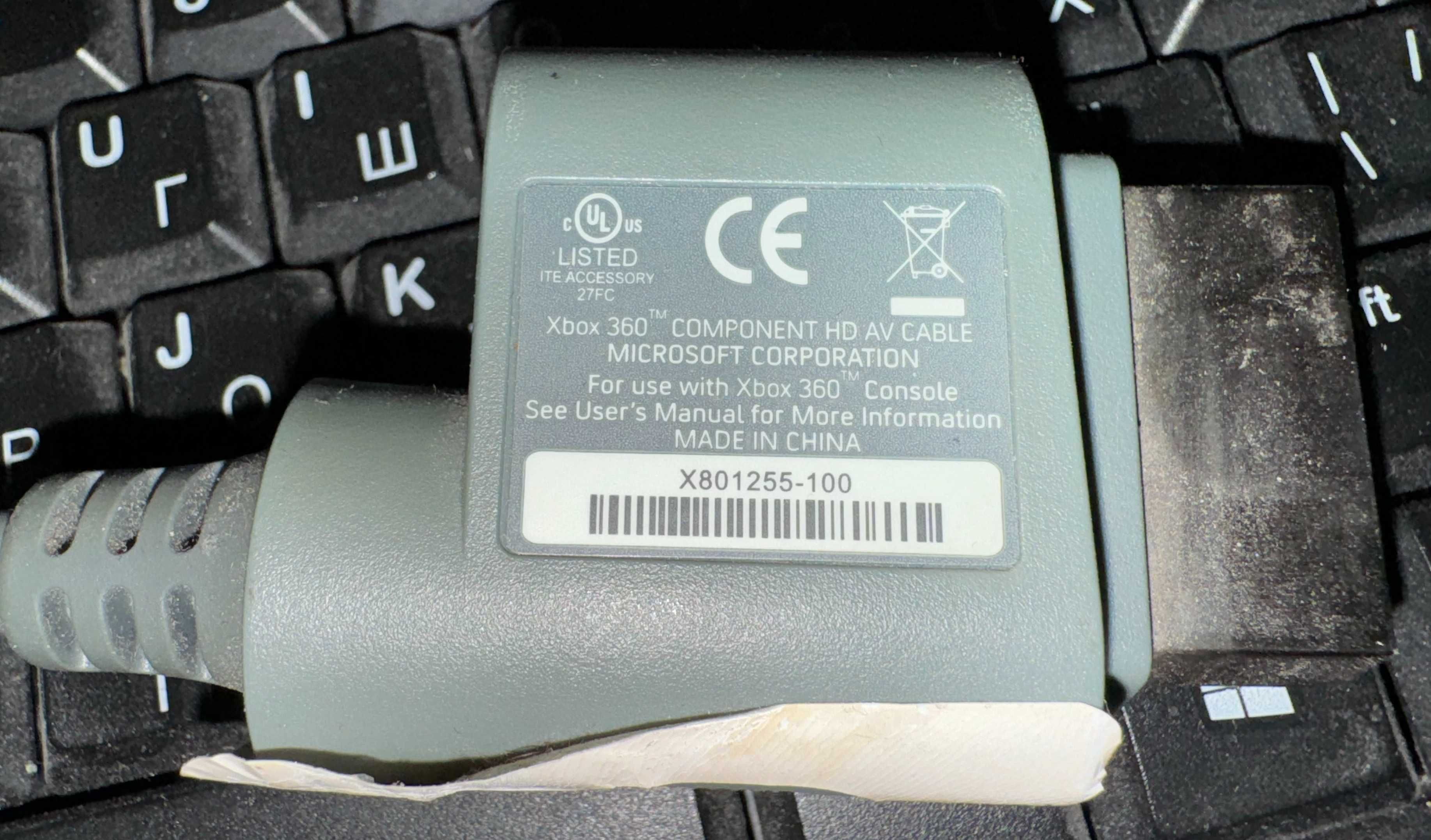 консоль приставка XBOX 360
