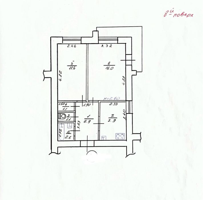 Продажа 2-х комнатной квартиры, ул. Харковских дивизий, Новые дома