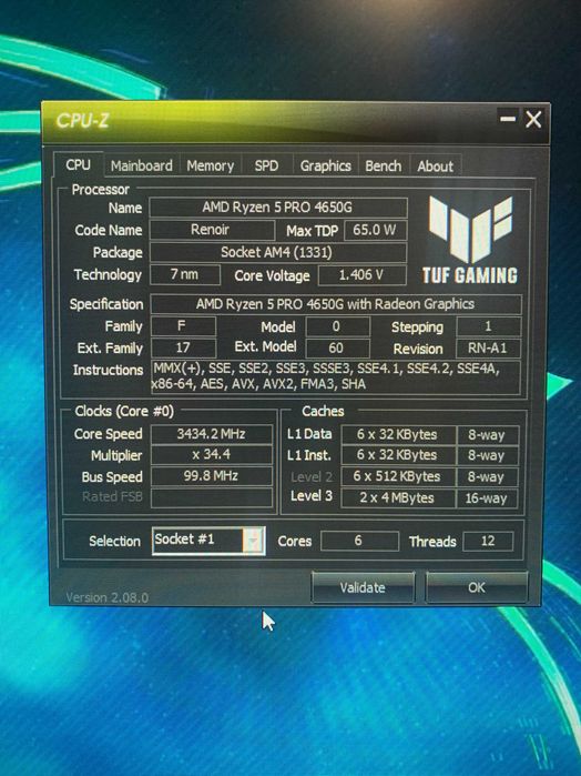 Ігровий системний блок