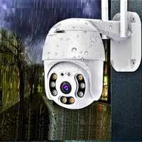 Уличная камера видеонаблюдения с удаленным доступом IP CAD N3 WIFI