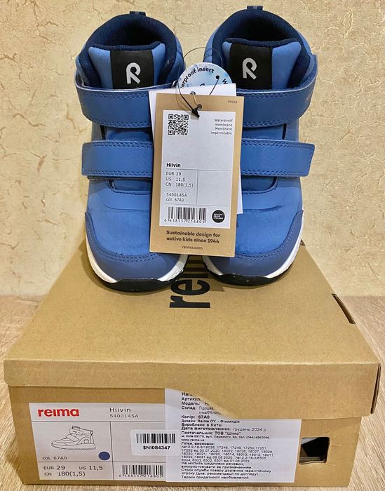 Дитячі напів черевики Reima Hiivin,розмір 29,устілка 19,2 см,сині,нові