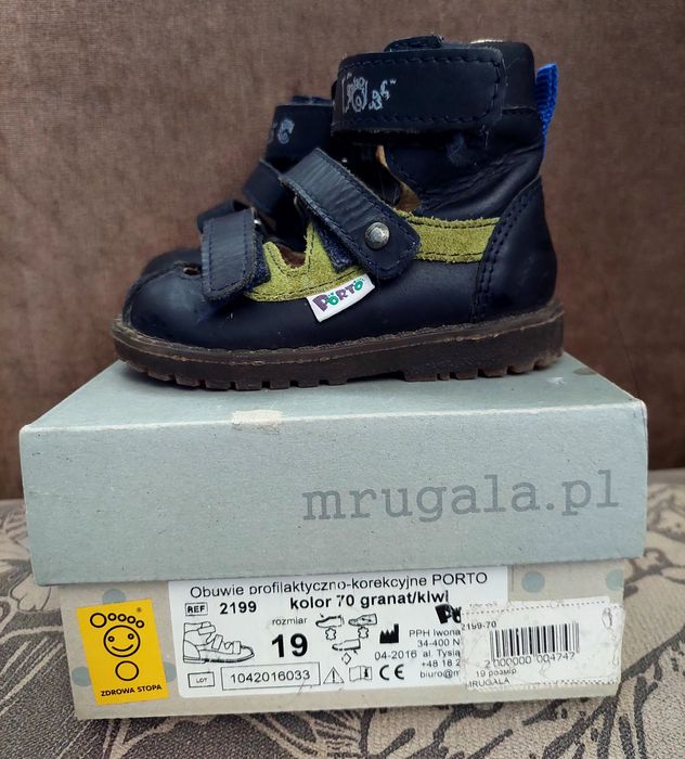 Шкіряні ортопедичні сандалі