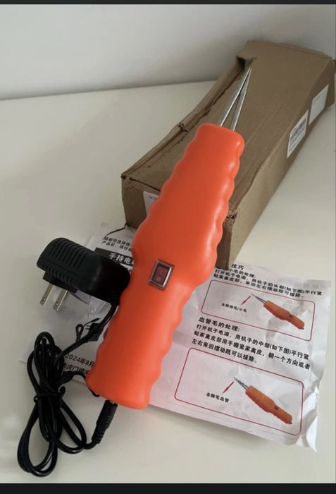 Elektryczna skubarka do pierza