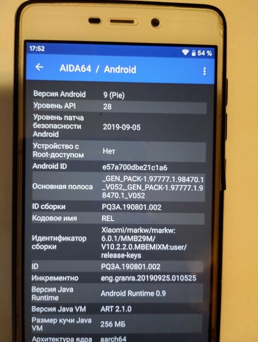 сяоми редми 4 прайм