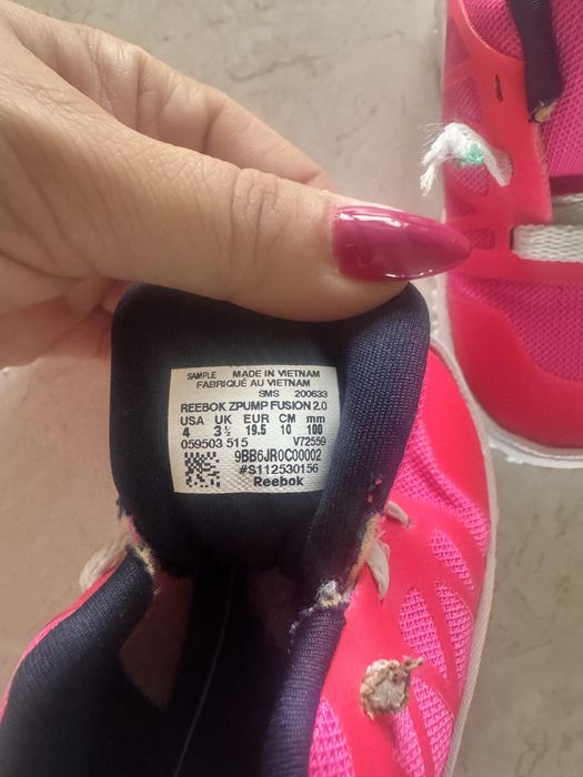 Pierwsze buty r. 19-20