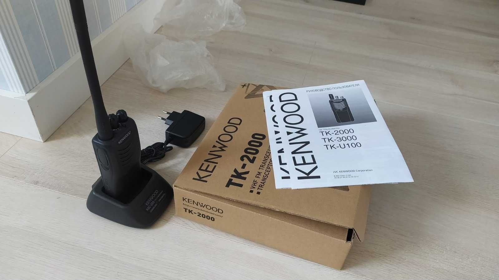 Портативная рация Kenwood TK-2000