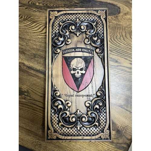 Нарды из стекла и дерева футбольные клубы знаки зодиак и другие