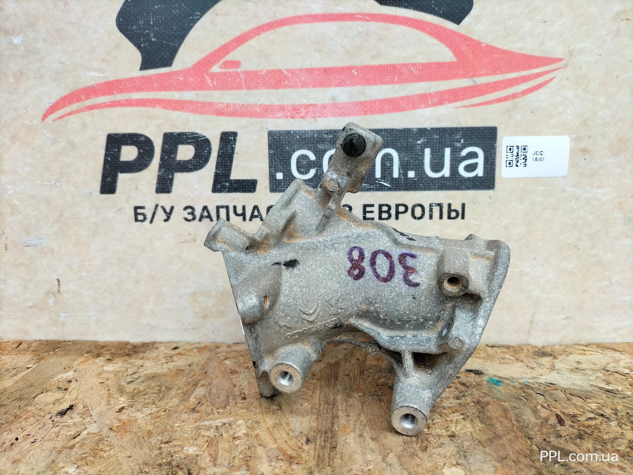 Peugeot 308 II 13-21 1.5 B-HDI 508 II Partner IV Фланец патрубок воды