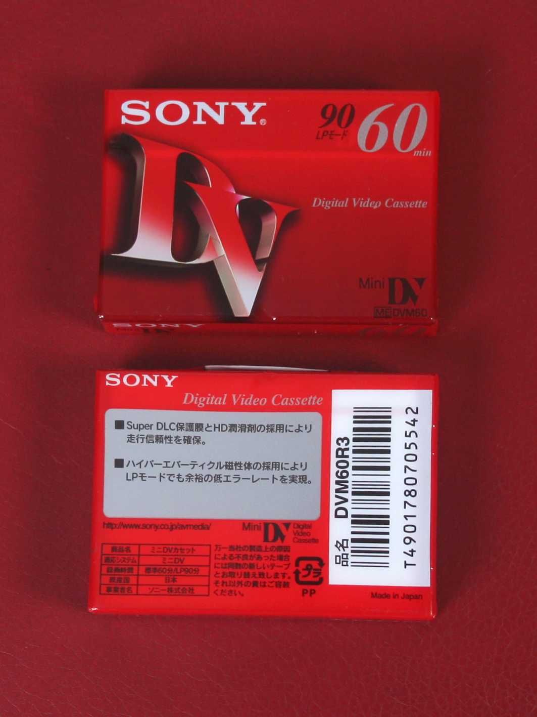 Видеокассета MiniDV Sony для видеокамеры