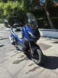 Honda ADV350 Azul