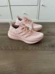 Adidas Ultraboost 5 ID8845 оригінал 40,5р