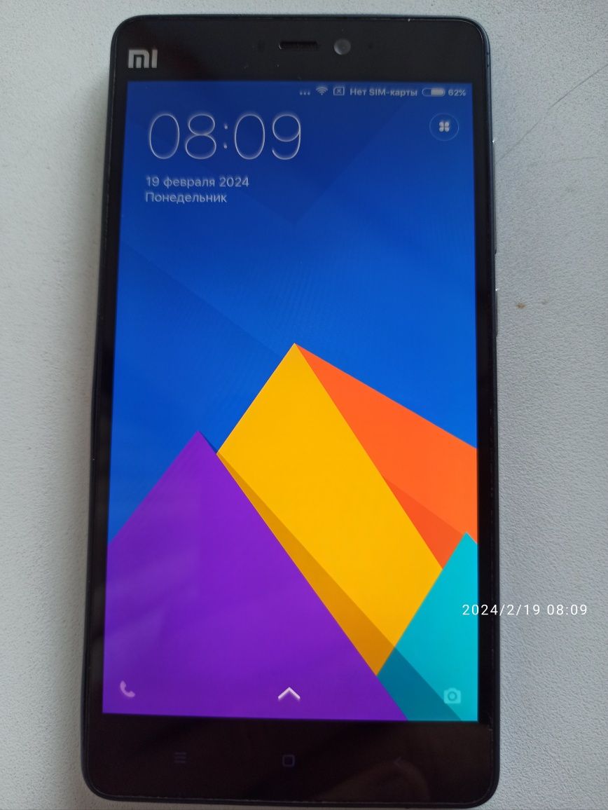 Телефон Xiaomi mi4c