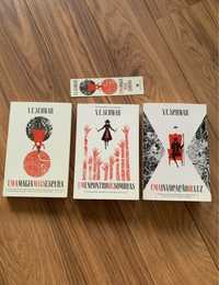 Trilogia livros Uma Magia Mais Escura V.E Schwab