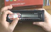 Стерео магнитола с пультом автомагнитола Pioneer 6317