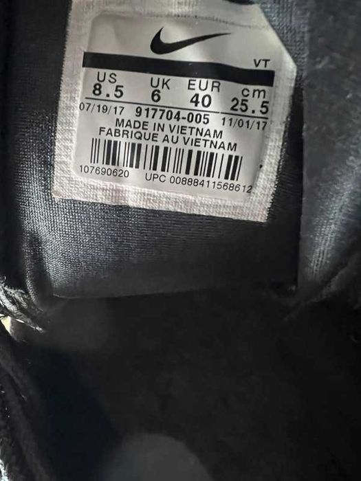 Buty Nike air max 97 rozm. 40