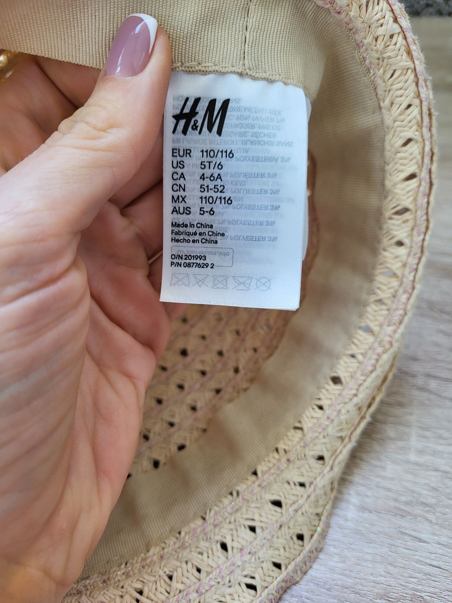 Соломеная панамка H&M, кепка, купальник на бассейн, 4-6 лет