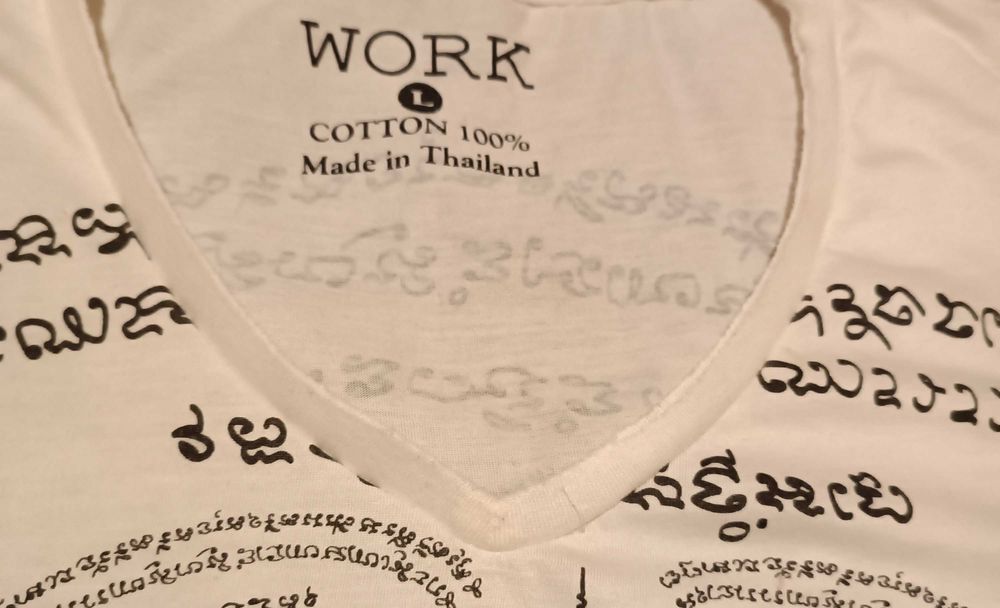 Koszulka z Tajlandii "L" unisex