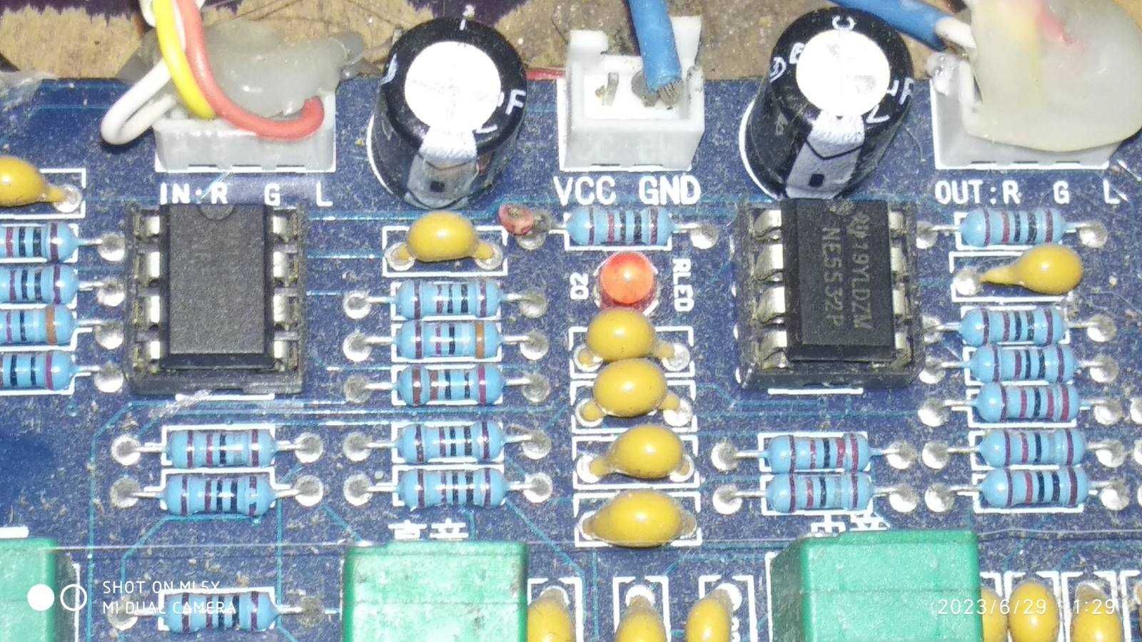 Предварительный усилитель  NE5532  с блоком питания