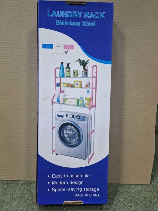 Полиця-стелаж для ванної кімнати