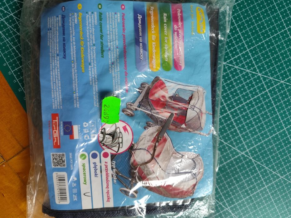 Pokrowiec przeciwdeszczowy do wózka
