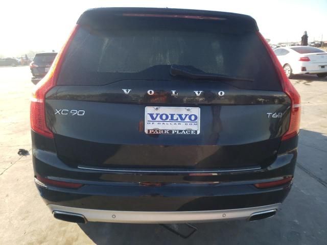 Розборка,запчастини,шрот,Volvo xc90