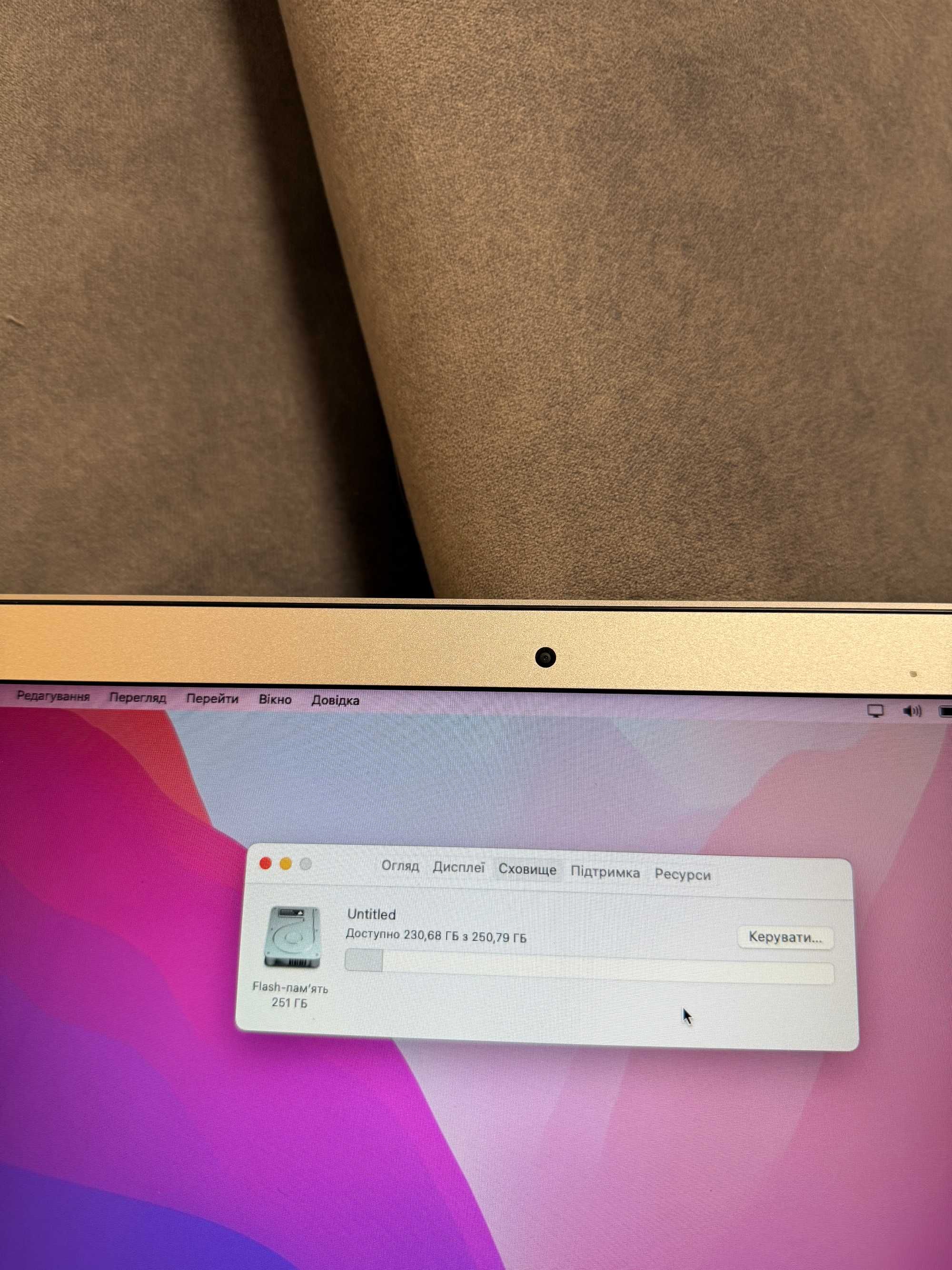 Macbook Air 2017 ідеальний Core i5, 256GB SSD,8GB TRADE