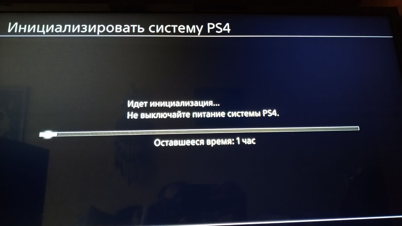 Игровая приставка PS4 Fat 500gb + 3 джойстика