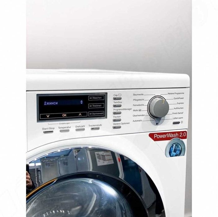 Пральна машина з сушкою Miele WTH 720 твіндос міле