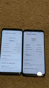 Samsung s8 64Gb sandragon