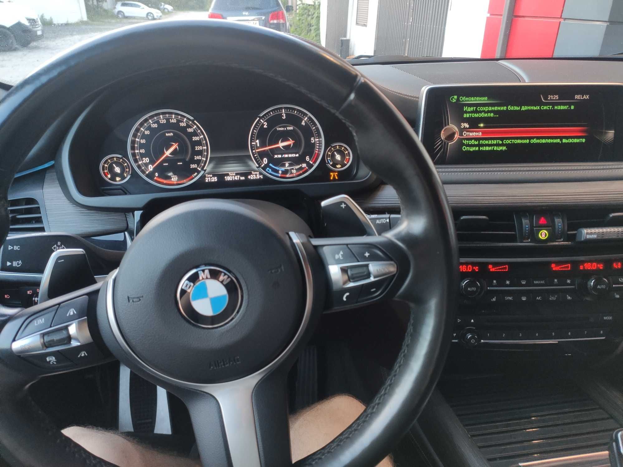 Русифікація BMW F, G05, IX, I20, MGU maps Carplay AA Nav SME Crashi