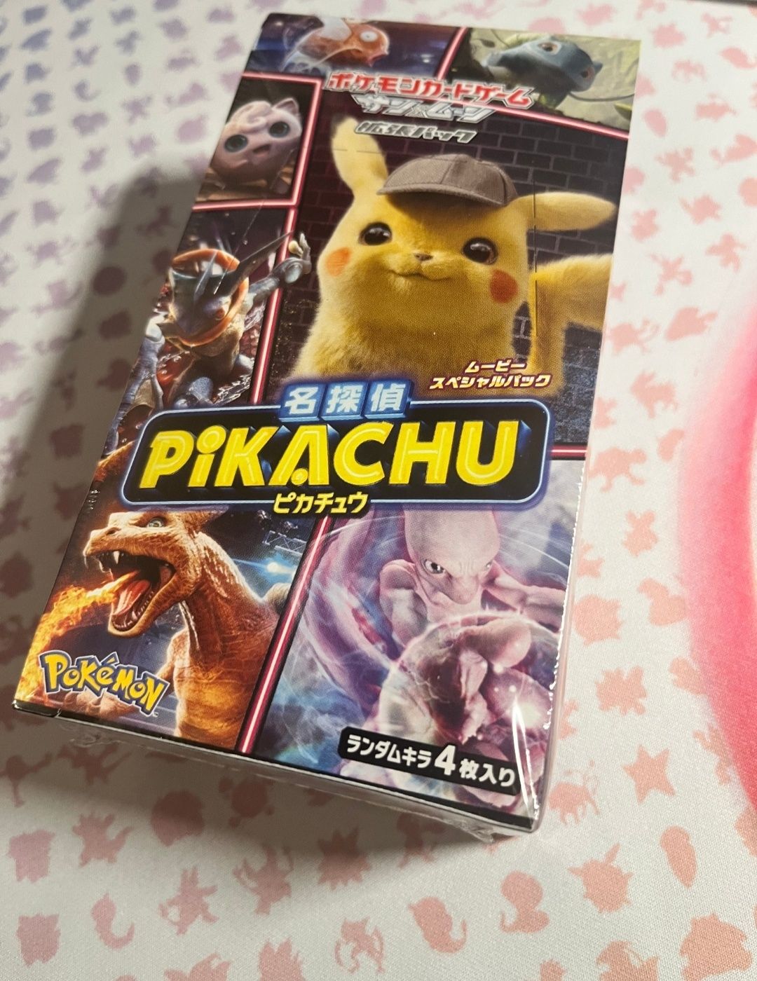 Vendo Boxes Pokémon Japonêsas Oficiais (Várias)