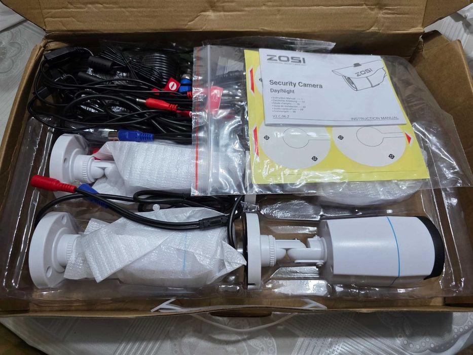 Pack de 4 cameras de segurança ANLAPUS