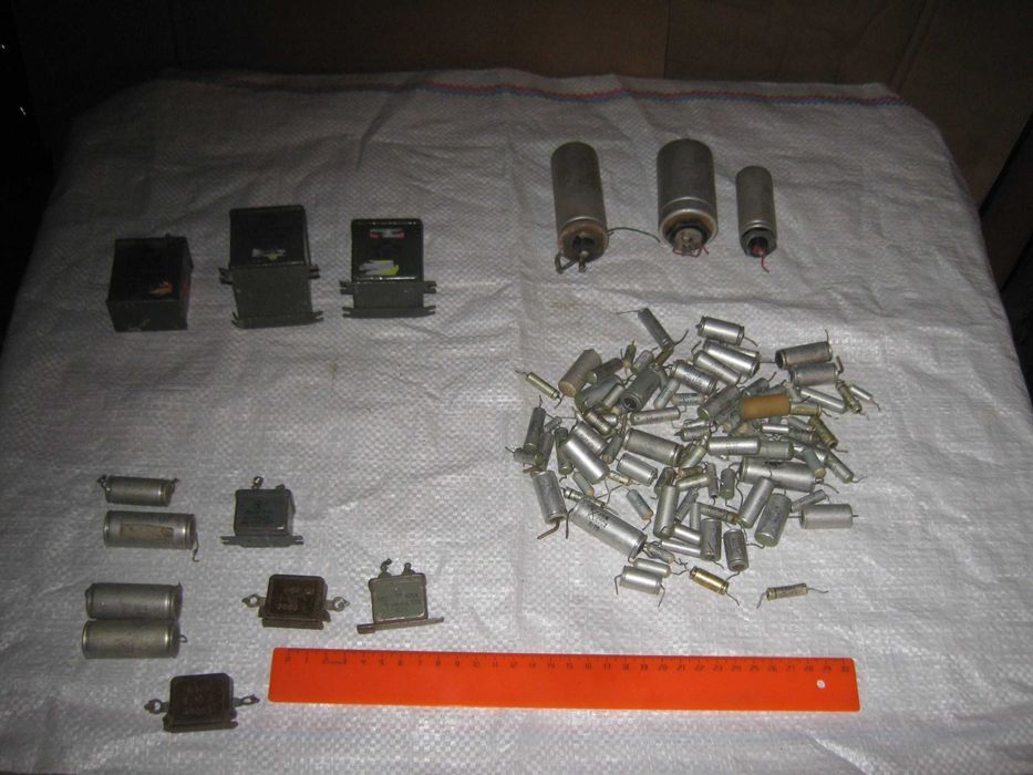 Конденсаторы,металл