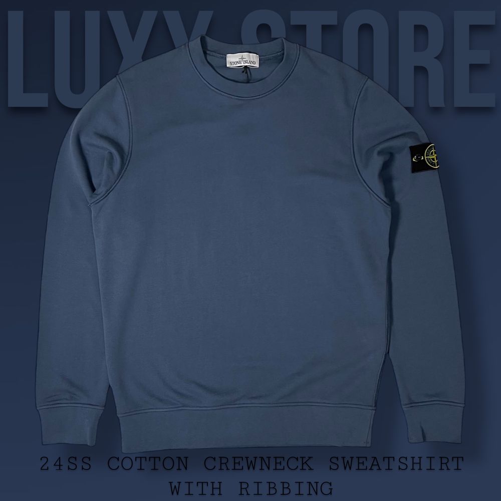 Кофта світшот Stone Island 24SS 1:1 (stoneisland, стон, стонайленд)