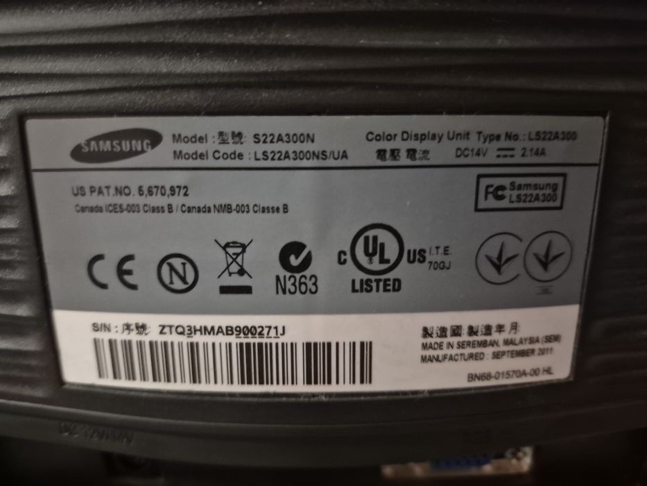 Монітор Samsung SyncMaster SA300