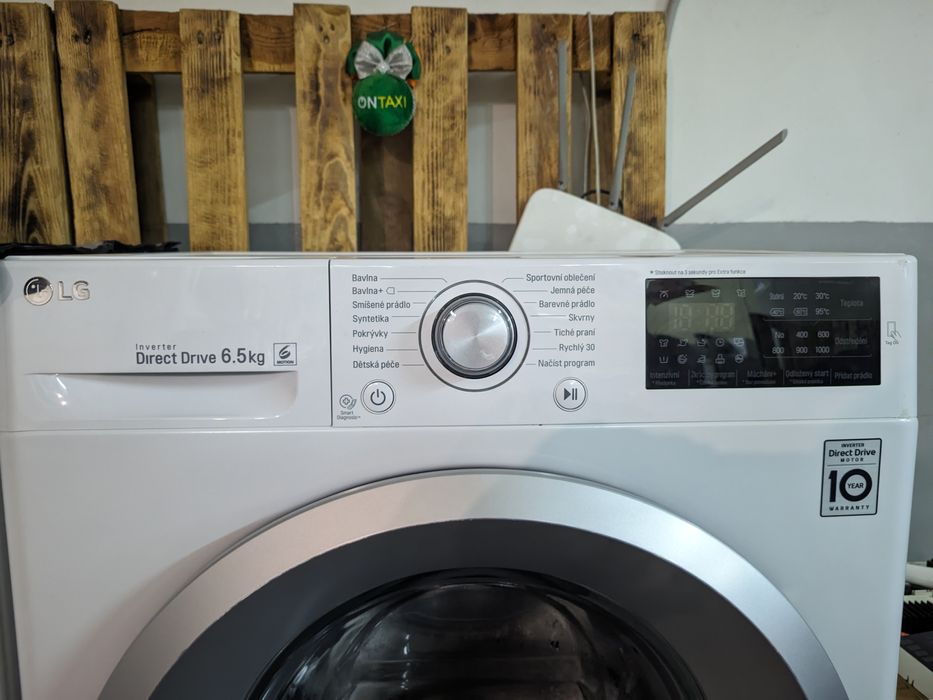 Пральна машина LG Direct Drive 8 кг Гарантія, Привезена з Європи