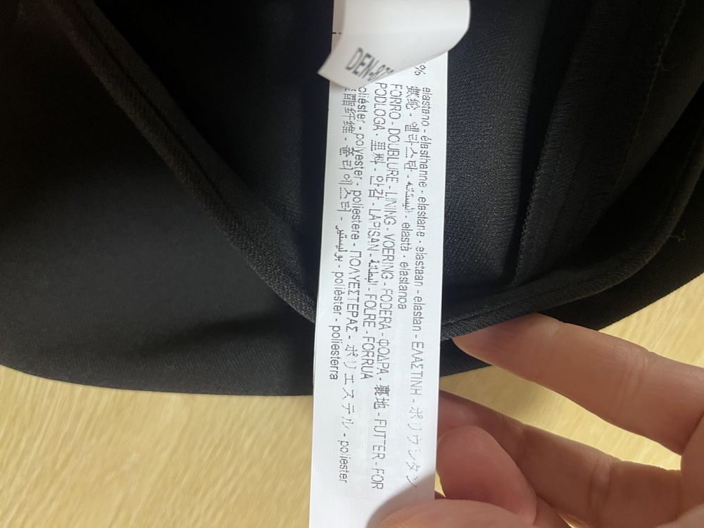 Піджак плаття Zara