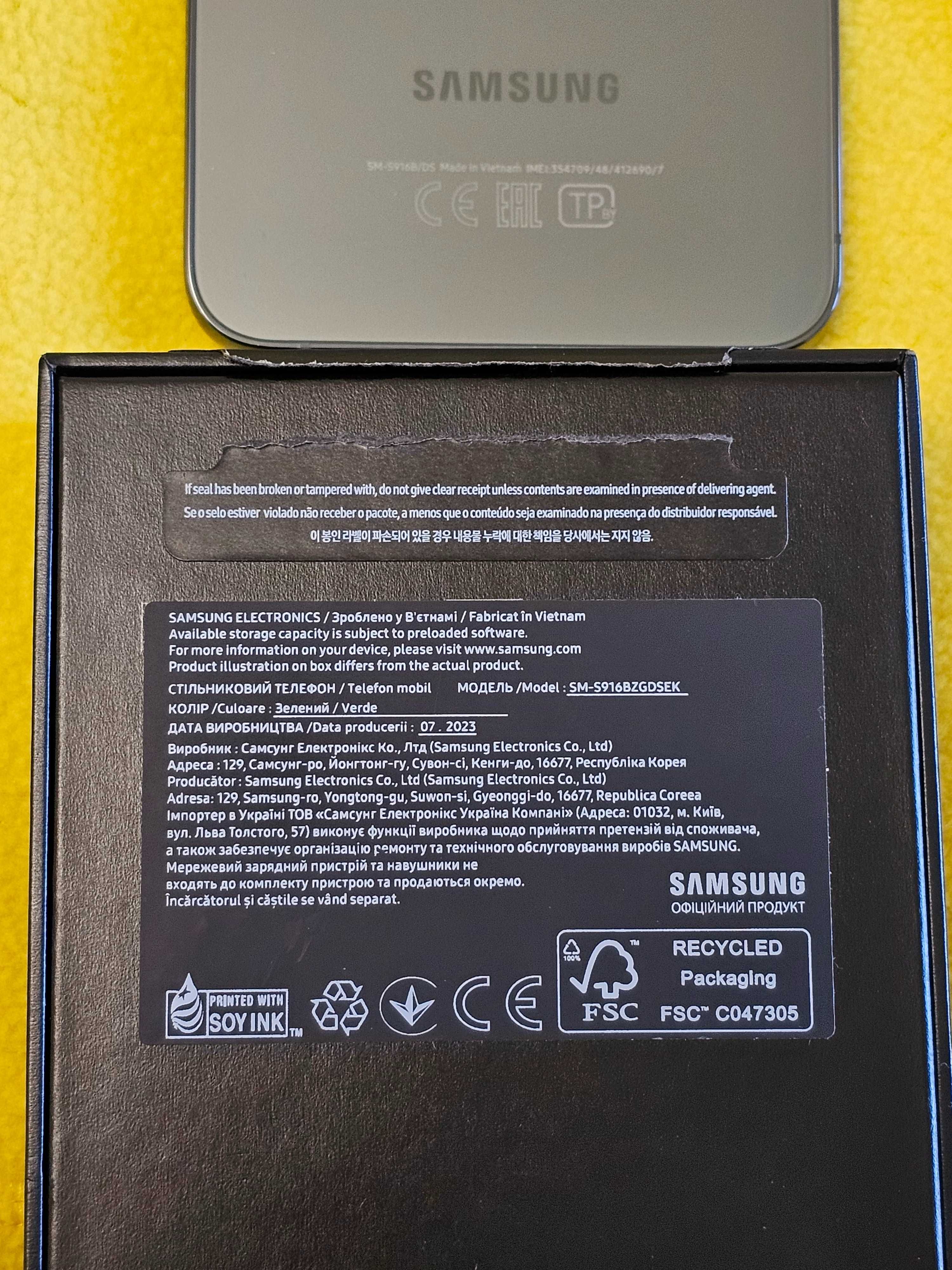 Samsung S23+ Plus 8/256. Офіційний. Комплект. Snapdragon