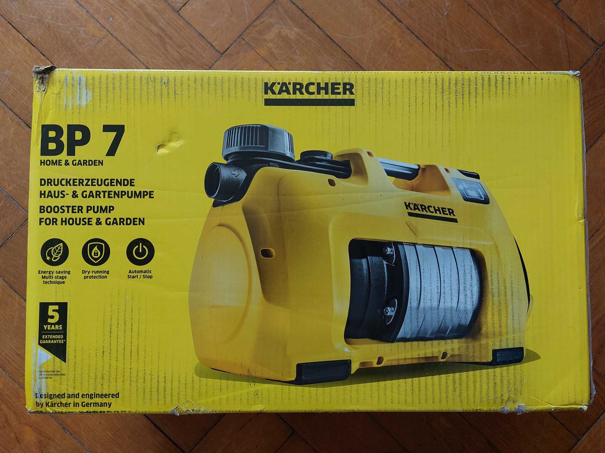 Pompa do wody KARCHER BP 7 Premium Home & Garden elektryczna