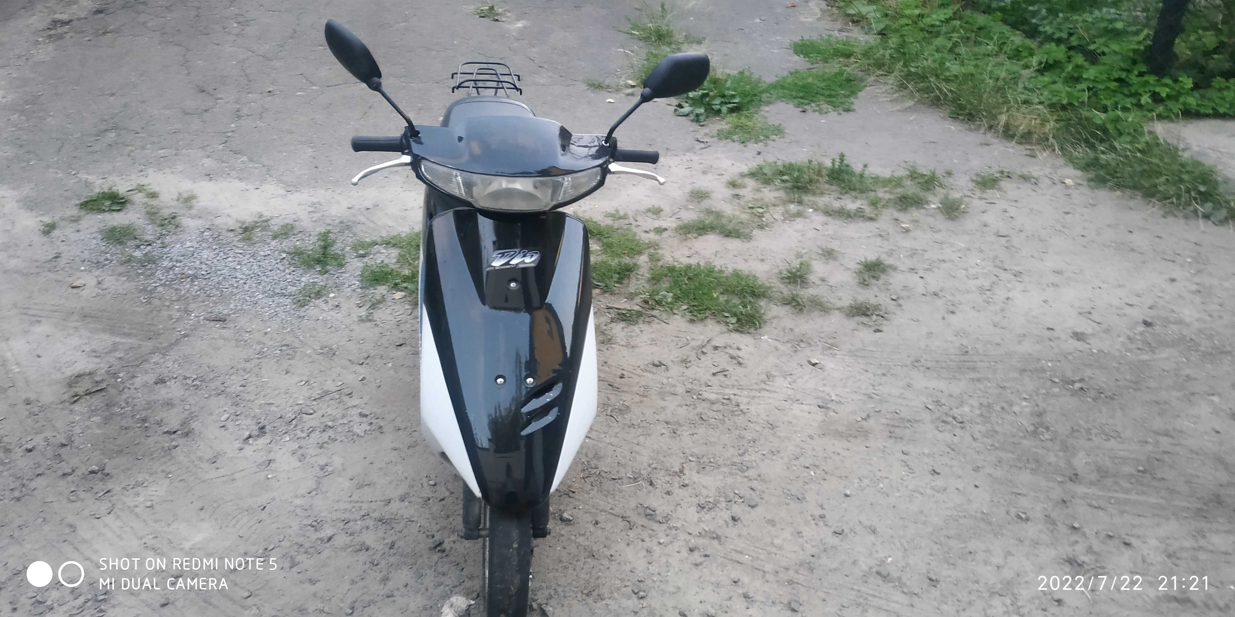 Скутер Honda dio af-27