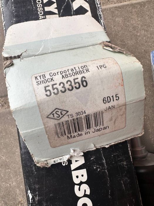 Амортизатор на задний мост KYB 553356