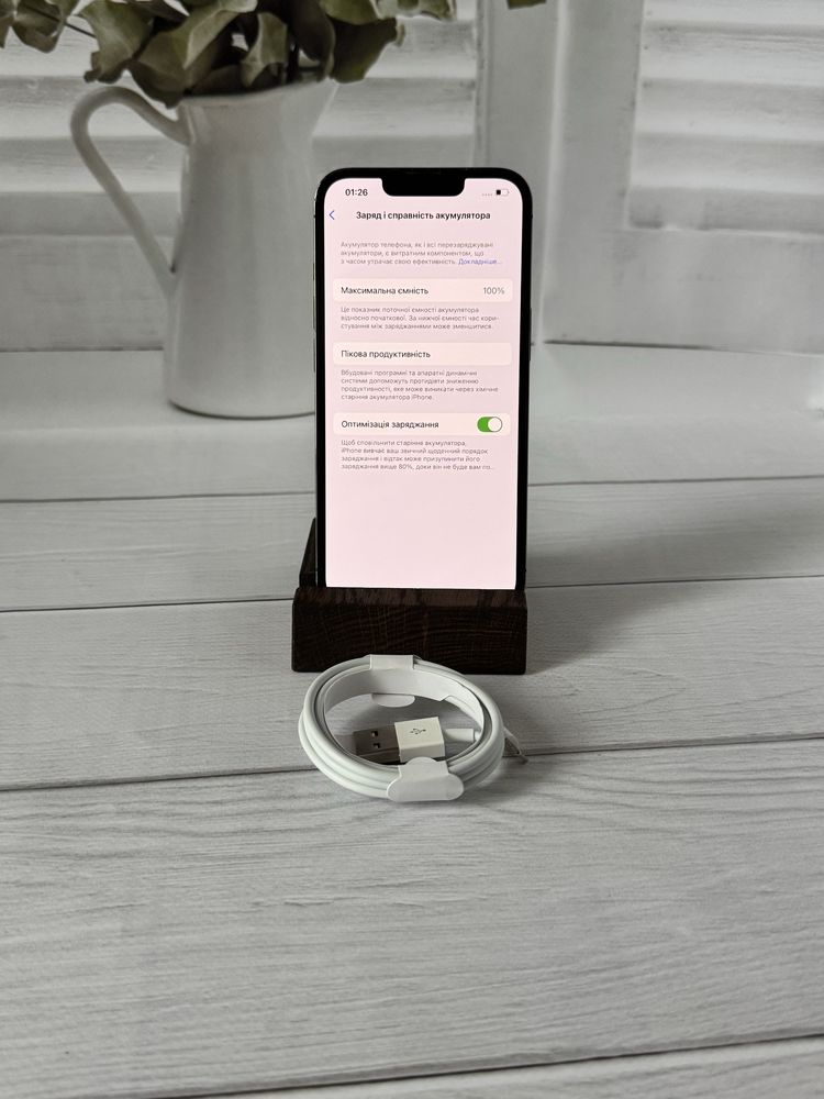 Продам iPhone 13 pro/128 gb є Обмін