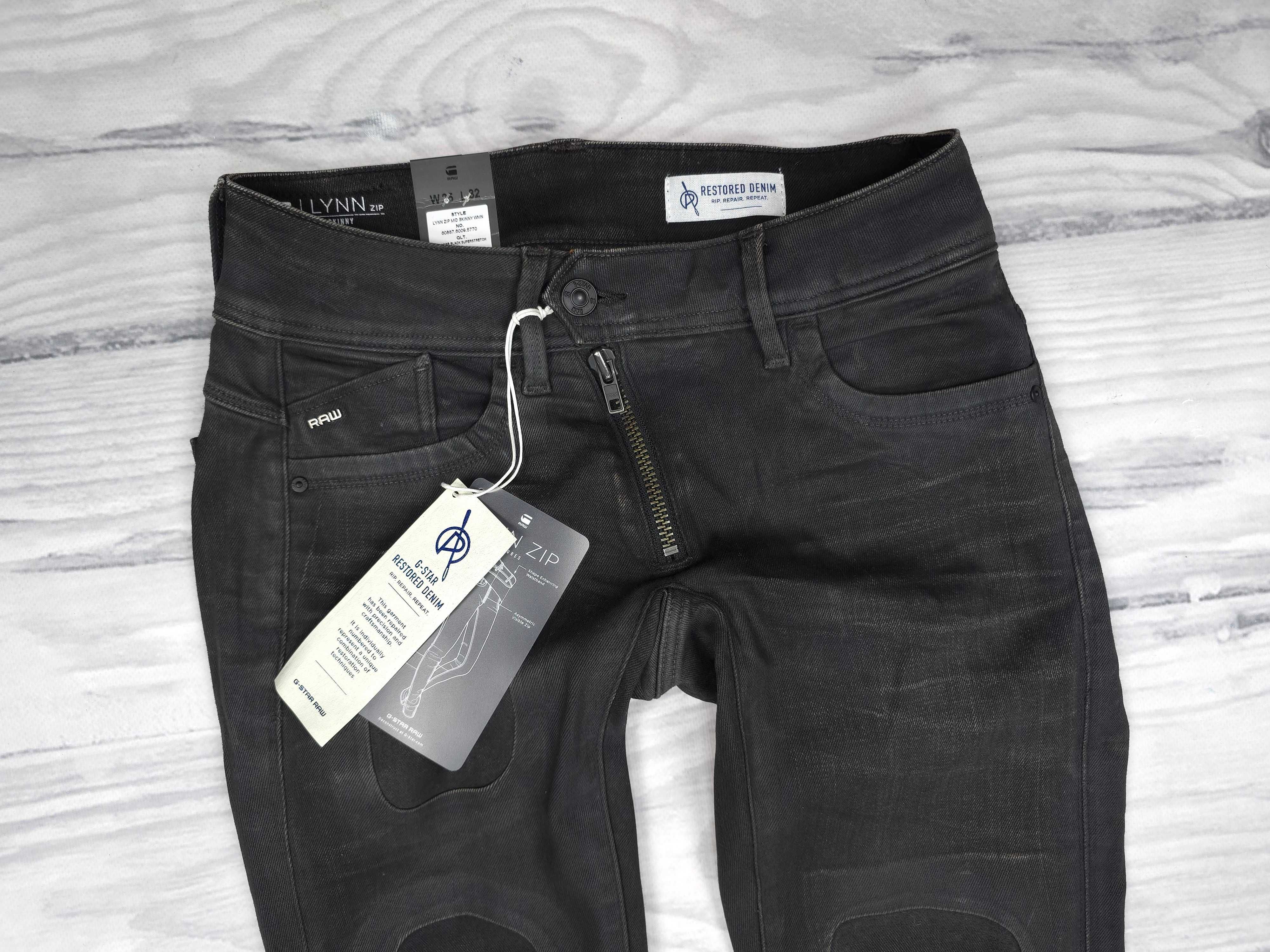 G-STAR Raw Damskie Spodnie Skinny Jeans W25 L32