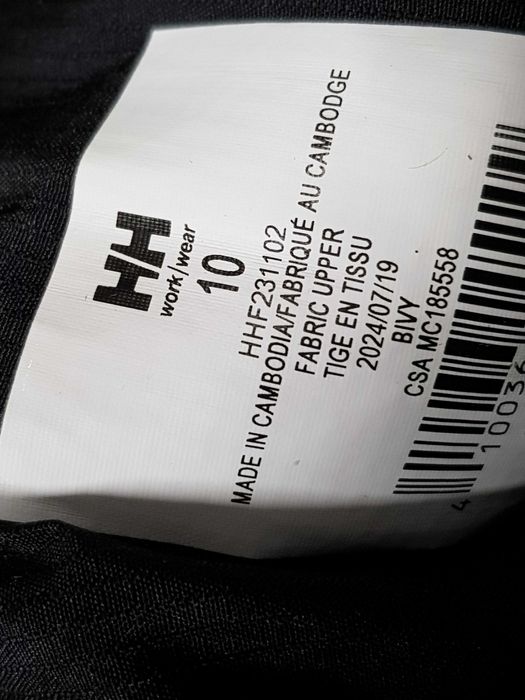 Buty robocze HELLY HANSEN rozm 42 wkł 27 cm S3
