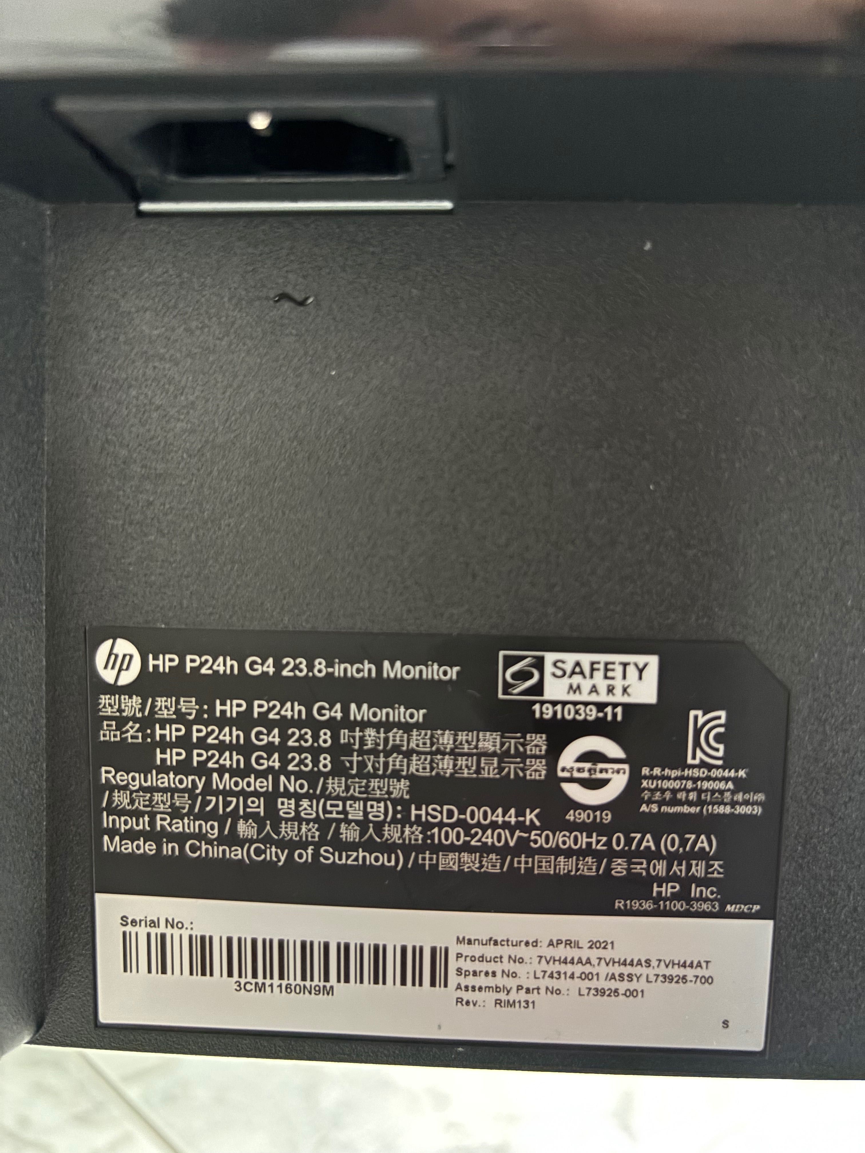 Monitor HP P24H G4 – 23.8”