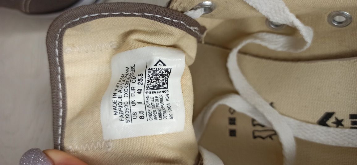 Converse All Star 41р., устілка-25,5 см