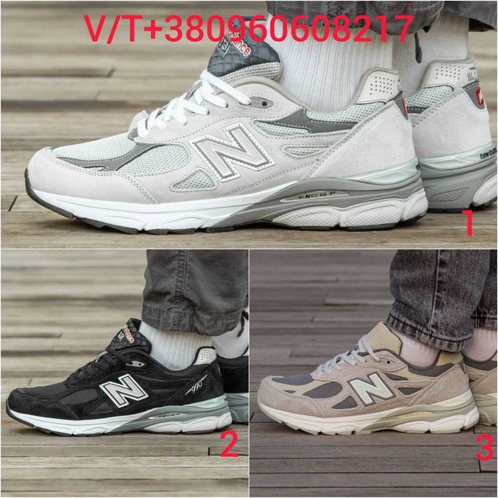 Кросівки New Balance 990 v3 36-45 (Оплата при отриманні)